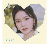 STAYC - TELL ME NOW - CD - G3z