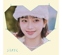 Stayc – Tell Me Now (Solo Sumin) – CD