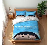 Ste-X Luxury Breathable Bedding Set Chibi Maruko-chan 210TC Cotton Soft Cool Summer Warm Winter Comfort Anti-mite (CMC 01,220x230cm(King))