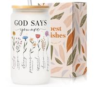 SteadStyl Christian Gifts for Women, Religious Faith Based Present for Sister, Mum, Friend - 16oz Frosted Glass Cup with Lids and Straw- Birthday, Christmas, Mothers Day, Easter Thanksgiving Gifts