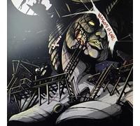 Steak No God to Save Vinyl - New