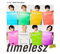 レシピ / Steal The Show (初回限定盤B)(DVD付)