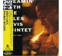 Steamin' (Jpn)