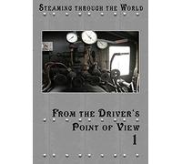 Steaming Through Austria - From The Driver's Point Of View [DVD]