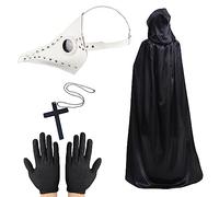 Steampunk Plague Doctor Halloween Mask - Retro Leather Long Nose Bird Beak Mask for Men & Women (White)