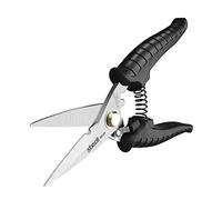 stedi 7 Inch Fine-Tooth Heavy-Duty Multi-Purpose Scissors, Black