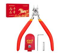 stedi Ultimate Model Nippers, Ultra-thin Single-edge, 2026 Limited Edition | Protective Case, Sprue Cutter for Gundam Repairing Plastic Model and Fixing, for Gunpla Model
