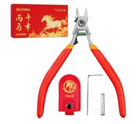 stedi Ultimate Model Nippers, Ultra-thin Single-edge with Protective Case, Sprue Cutter for Gundam Repairing Plastic Model and Fixing, for Gunpla Model, 2026