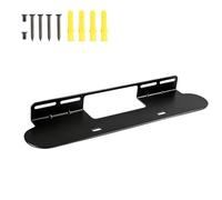 STEEIRO Soundbar Mount for Sonos Beam, Wall Mount Bracket Compatible with Sonos Beam Gen 1 & Gen 2 for Space Saving, Mounting Bracket Black