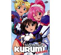 Steel Angel Kurumi 5: Encore [DVD] [Region 1] [US Import] [NTSC]