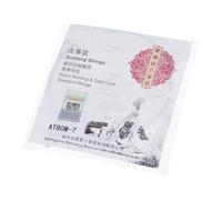 Steel Cores Nylon Winding 1-21 String Bright Tone 163 Zheng Replacement Strings Professional Chinese Zheng Strings
