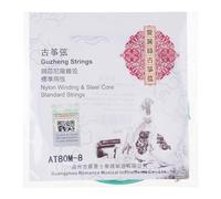 Steel Cores Nylon Winding 1-21 String Bright Tone 163 Zheng Replacement Strings Professional Chinese Zheng Strings