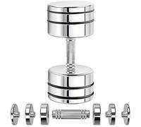 Steel Dumbbell Adjustable 25kg Single (12kg/17kg/20kg/25kg) Ultracompact Men Chrome Dumbbell with Knurled Handle Home Gym Workout (1 × 25kg)