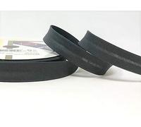 Steel Grey Byetsa 18mm Polycotton Bias Binding on 3m Length (N.B. This is a Cut from a roll, Presented on a Bertie's Bows Ribbon Card)