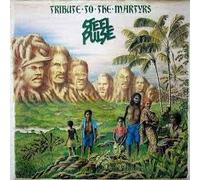 Steel Pulse - Tribute to the Martyrs [VINYL]