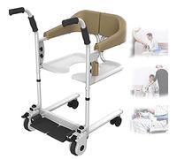 Steel Transport Wheelchair,Multifunctional Elderly Disabled Full Body Patient Transfer Lifter,Portable 3 in 1 Bathroom Wheel Chair,150kg Load,for Adults Handicap Elderly,Green (Brown)