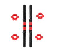 Steel Weightlifting Dumbbell Bars with Steel Shafts - 40cm & Adjustable, Dumbbell Bars Pair