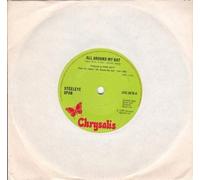 STEELEYE SPAN - all around my hat / black jack davy