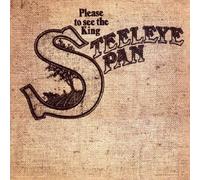 Steeleye Span - Please to See King (Jpn)