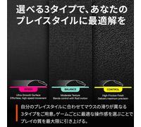 Steelseries Gaming Mouse Pad Qck Perf L Balance Professional Grade Design Neoprene Rubber Stitching Comfortable For Long Playing 49cm X 42cm X 63432 -