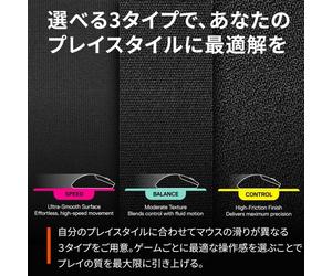 Steelseries Gaming Mouse Pad Qck Perf L Balance Professional Grade Design Neoprene Rubber Stitching Comfortable For Long Playing 49cm X 42cm X 63432 -