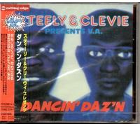 Steely & Clevie Presents Dancin' Doz'N