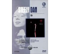 Steely Dan - Aja [DVD] [2000]
