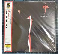 Steely Dan - Aja [VINYL]