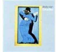 Steely Dan - Gaucho