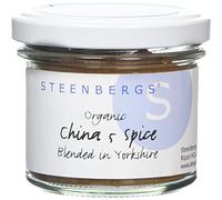 Steenbergs Organic China 5 Spice Blend Standard Jar- 42g - Chinese 5 spice