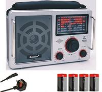 Steepletone MBR1051s-19 (Mk 4 Model) High Sensitivity World Multi Band Radio Receiver - Airband - Shortwave - FM - MW & LW (AM) - 7 Band - ELECTRIC & BATTERY (Batteries INCLUDED) - Silver