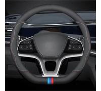 Steering Accessories Leather Car Steering Wheel Cover Auto Interior Accessories For BYD For Song Plus 2022-2026(005)