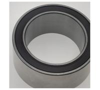 Steering Bearing Bearing For 35BD5020T12DDUCG21 35BD5020DU 35mm 50mm 20mm