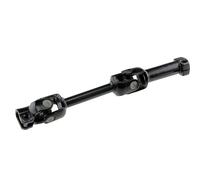 Fits NTY SKK-MS-000 steering column cross MITSUBISHI PAJERO SPORT II ⭐UK Stock⭐