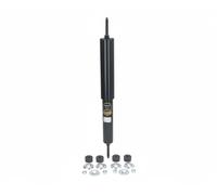 Steering damper MM-00002 JAPANPARTS for NISSAN PATROL GR