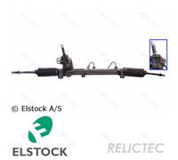 Steering Gear Opel Vauxhall:ASTRA H,ZAFIRA B,Mk II 2,Mk V 5 13276985 5900265