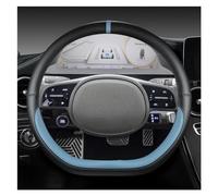 Steering Hood D Shape PU Leather Car Steering Wheel Cover For Hyundai For Ioniq 5 2016 2017 2018 2019 2020 2021 2022 Wheel Cover(Blue)