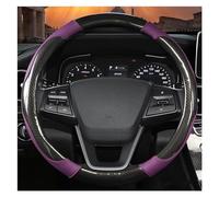 Steering Hood O Shape D Shape Car Steering Wheel Cover Leather Car Accessories For Hyundai For Santa For Cruz For Santa Fe 2022 Wheel Cover(Purple O Shape)
