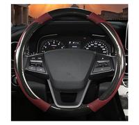 Steering Hood O Shape D Shape Car Steering Wheel Cover Leather Car Accessories For Hyundai For Santa For Cruz For Santa Fe 2022 Wheel Cover(Wine Red O Shape)