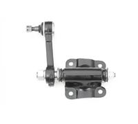 Japanparts Steering Linkage Intermediate Rod ID-515 for Mitsubishi