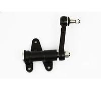Steering linkage intermediate rod ID-523 JAPANPARTS for MITSUBISHI