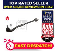 30066 Tie Rod with end fitting and lock nut, pack of one