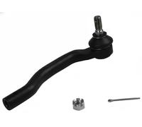 Steering rod end Front Axle Right S070204 GSP for HONDA CIVIC VIII Hatchback