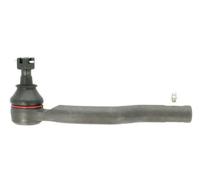 Fits YAMATO I11086YMT Tie rod end I11086YMT INFINITI QX56; NISSAN ARM ⭐UK Stock⭐