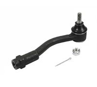 Steering rod end S070222 GSP for KIA HYUNDAI