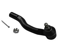 GSP S070325 Track rod end