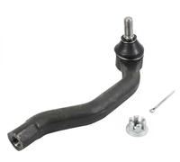 Steering rod end S070771 GSP for HONDA CIVIC VIII Saloon CIVIC VII Saloon