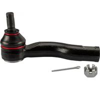 Steering rod end with right-hand thread JTE7534 TRW for TOYOTA CELICA Coupe
