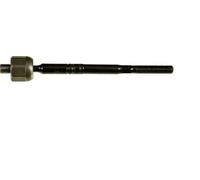 4x ✅Fits TRW JAR568 Inner Tie Rod JAR568 As part of ZF Aftermarket, ⭐UK Seller⭐