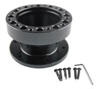 Steering Wheel Adapter Riser Extension Base 76mm 101mm 51mm for Adjustable Height and Improved Driving Comfort (Black 51mm)